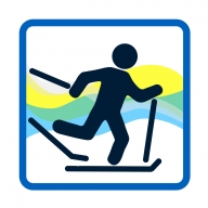 Краевые соревнования по лыжным гонкам памяти Олимпийского чемпиона С.П.Савельева